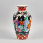 980 4206 VASE